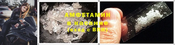 MDMA Верея